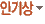 �α��