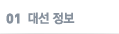 �뼱����