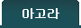 �ư���
