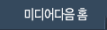 �̵�����2