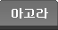 �ư���