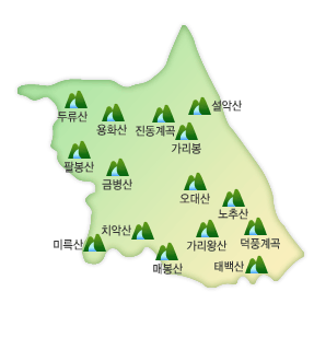 진동산막 이미지